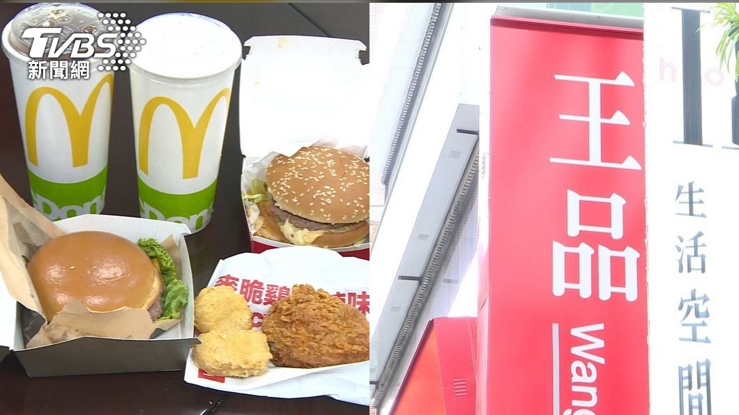 物價漲聲響起!全台十大品牌齊喊漲 通膨嚴重民有感