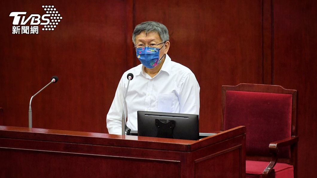 社子島自救會硬闖市政總質詢　轟柯文哲「獨裁市長」