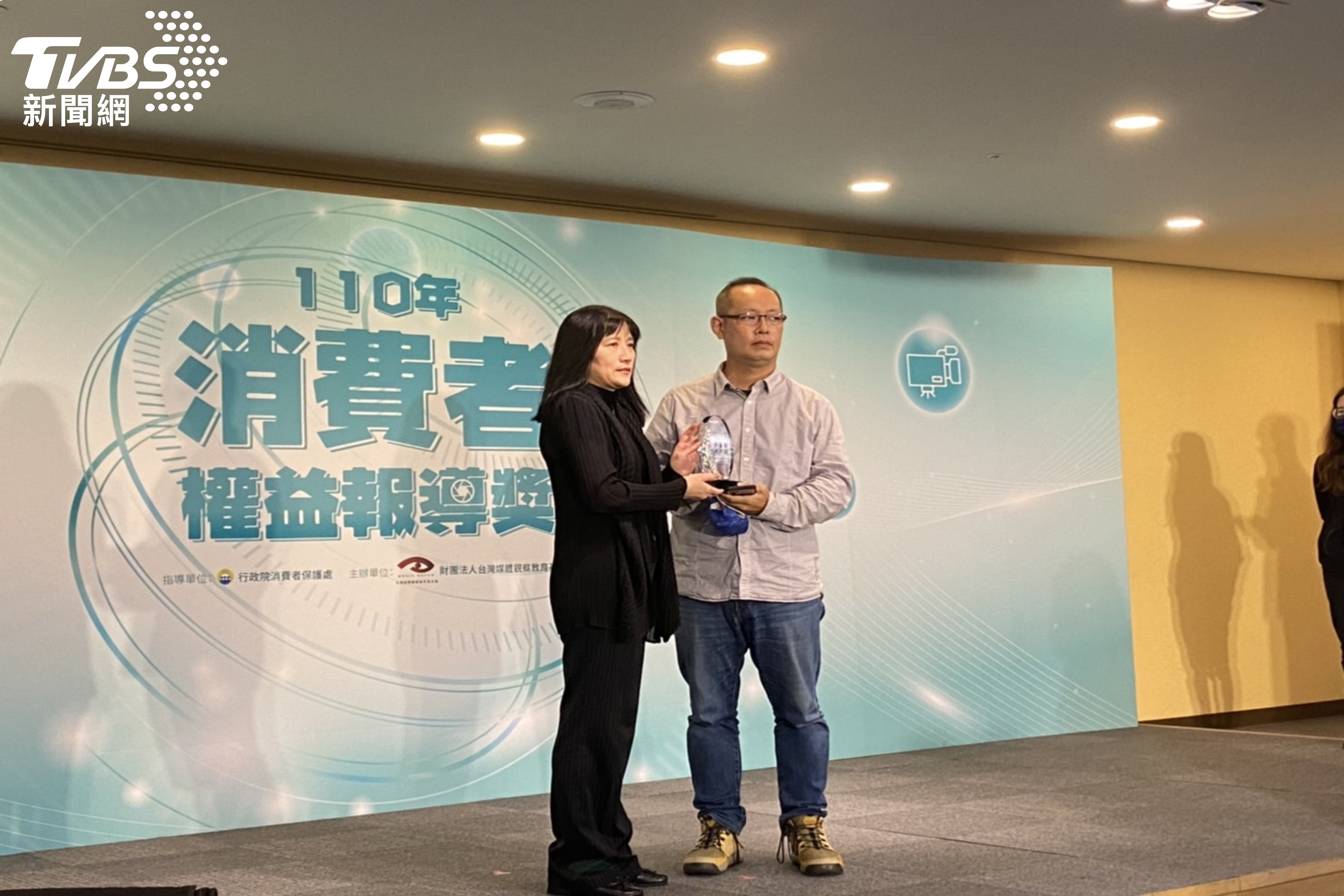 消費者權益報導獎《TVBS》二專題獲殊榮 《毒渣現形記》奪評審團特別獎最高榮譽