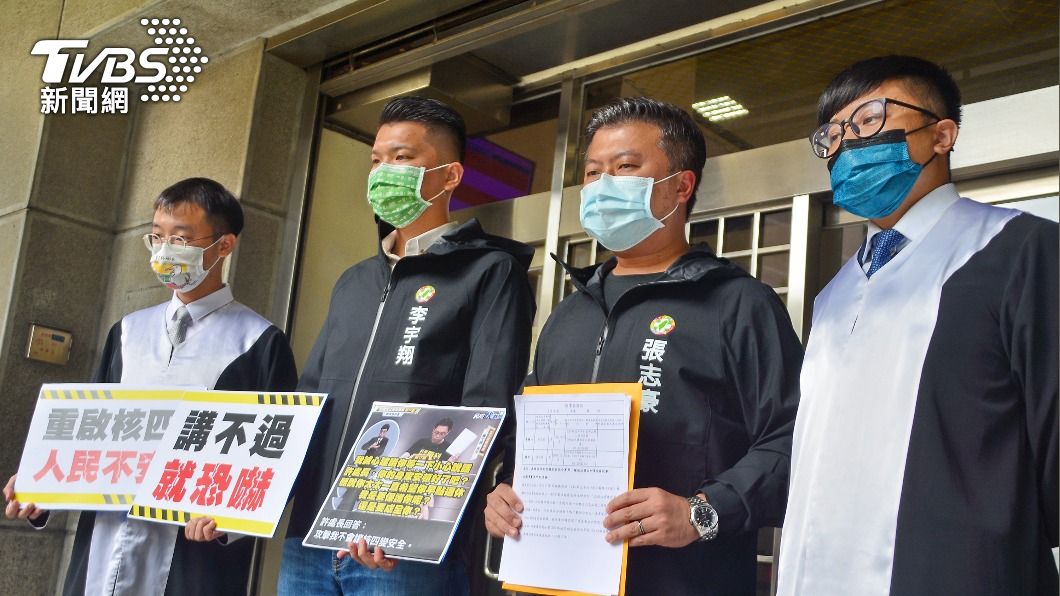 黃士修涉恐嚇許永輝!新北議員遞狀提告 要求朱立倫道歉