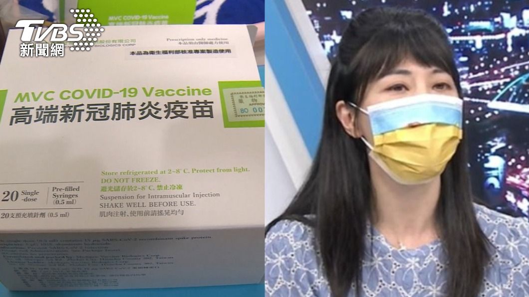 高端人被迫成「4劑戰士」　高嘉瑜轟：政府該道歉