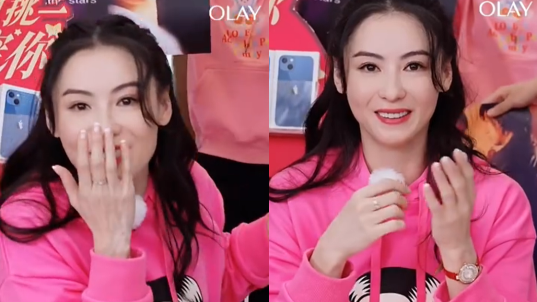 張柏芝在直播中不慎口誤報錯價。(圖/翻攝自微博)