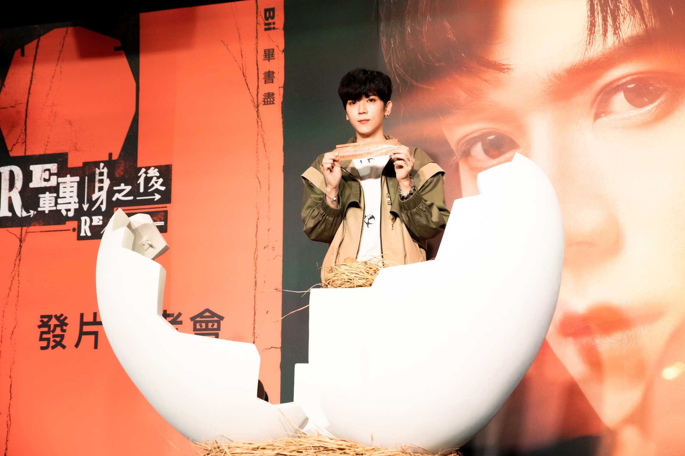 畢書盡曾和那名男子有見過面。(圖/老鷹音樂提供)