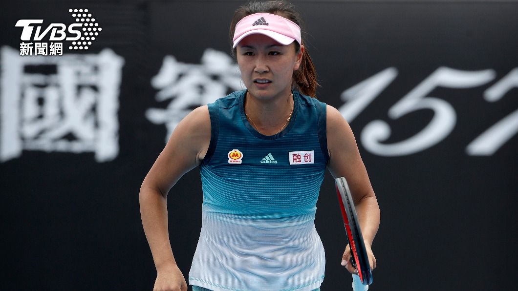 圖/達志影像美聯社