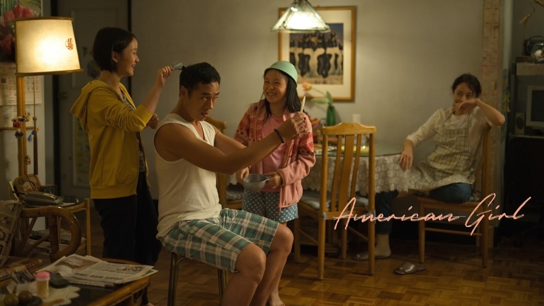 圖／翻攝自臉書美國女孩 American Girl