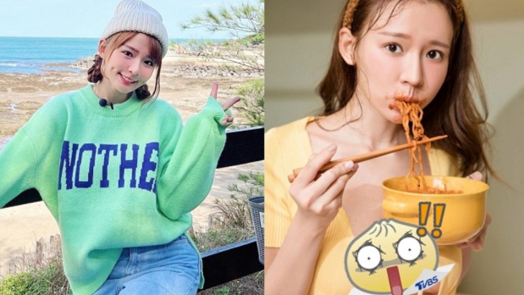 太超過!女星「上空吃麵」半球彈出 邪惡畫面驚呆網