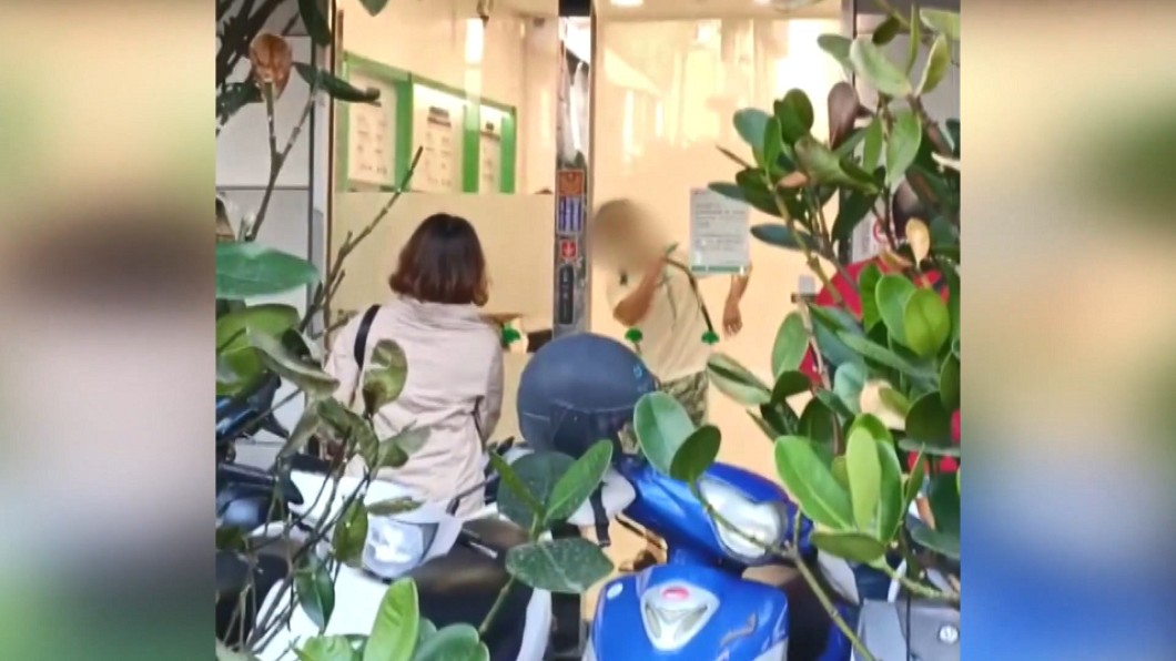 圖／翻攝自記者爆料網