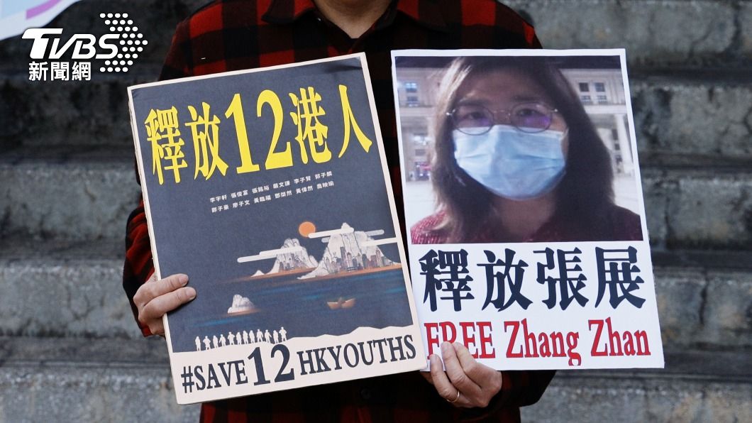 張展報導武漢疫情被逮! 聯合國對陸喊話「無條件釋放」