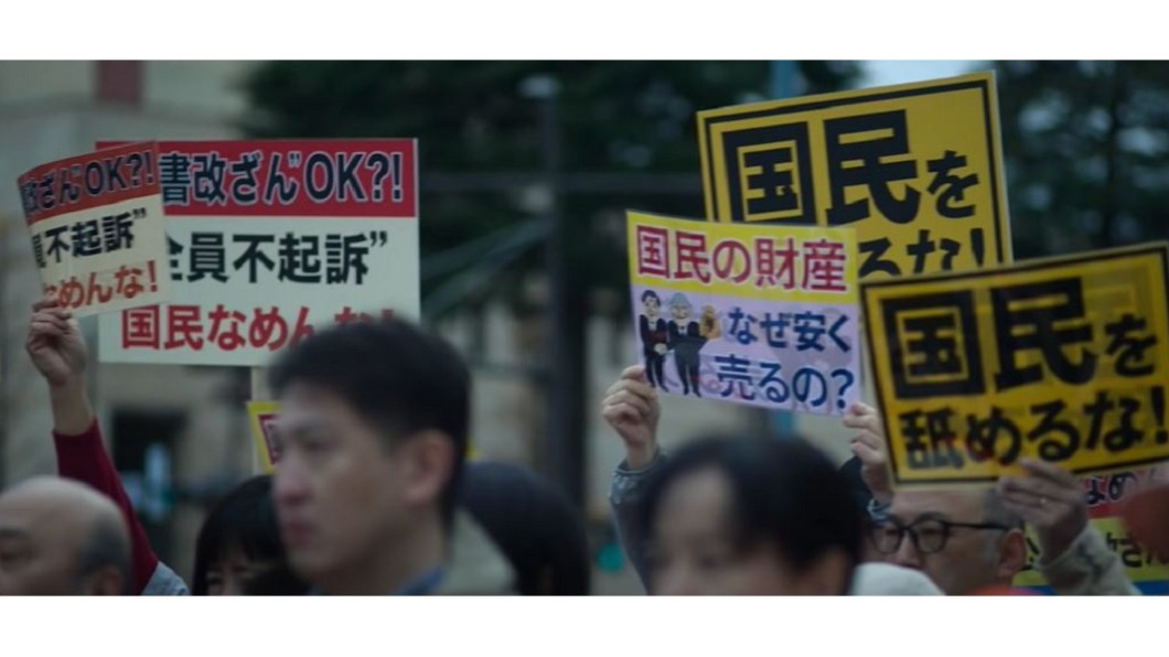 圖/翻攝自YouTube Netflix Asia