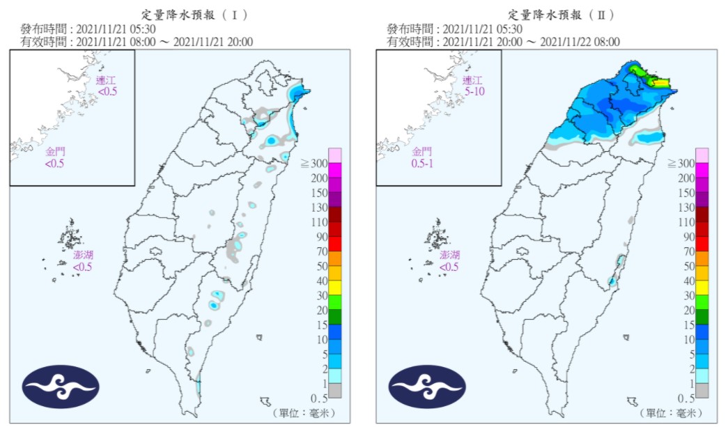 今晚開始北部水氣增多。(圖/中央氣象局)