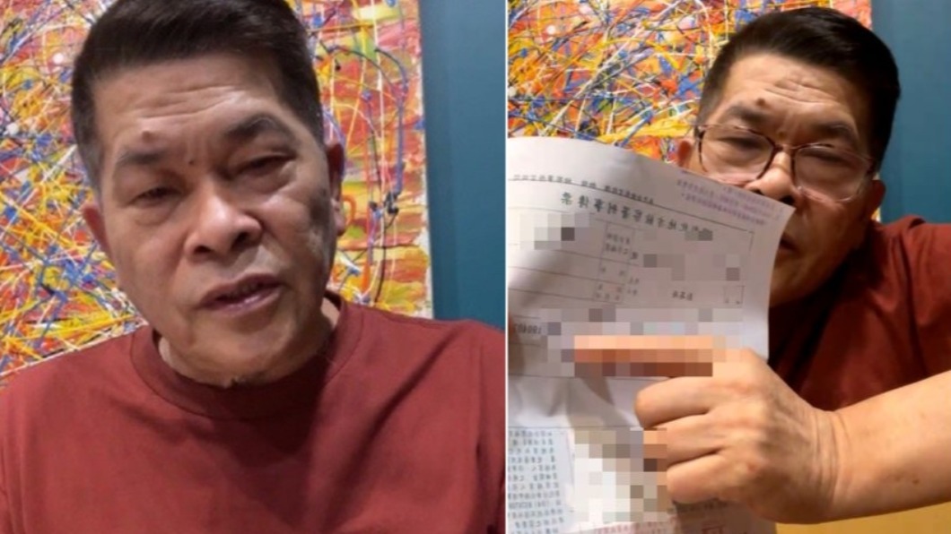 債主手撕內幕!揭澎恰恰「親戚罹癌」騙百萬:還得付利息