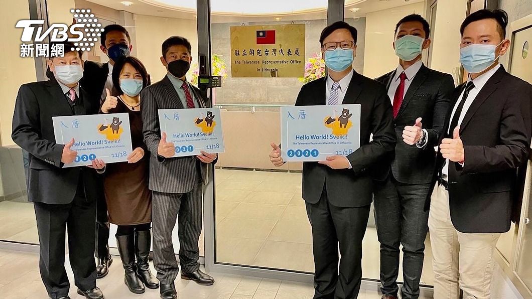 陸方認為立陶宛外交決策是被某些大國所策動。(圖/TVBS資料畫面)