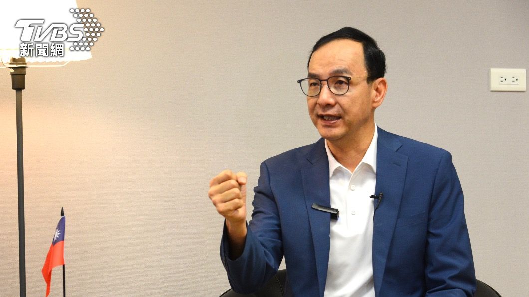 國民黨主席朱立倫。（圖／TVBS資料畫面）