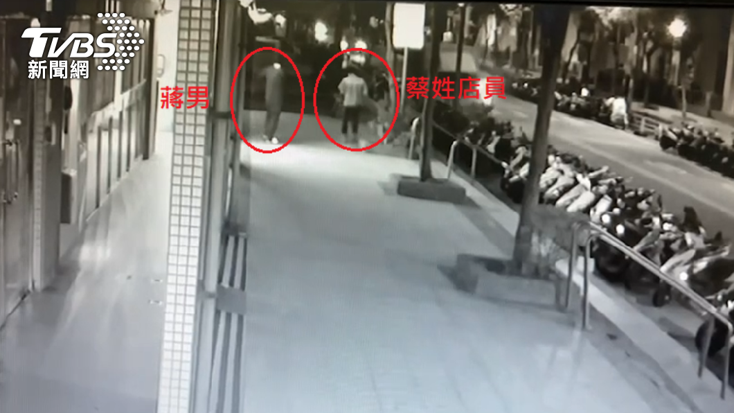 蔣男當時將店員叫出店外,持刀將人刺死。(圖/TVBS資料畫面)