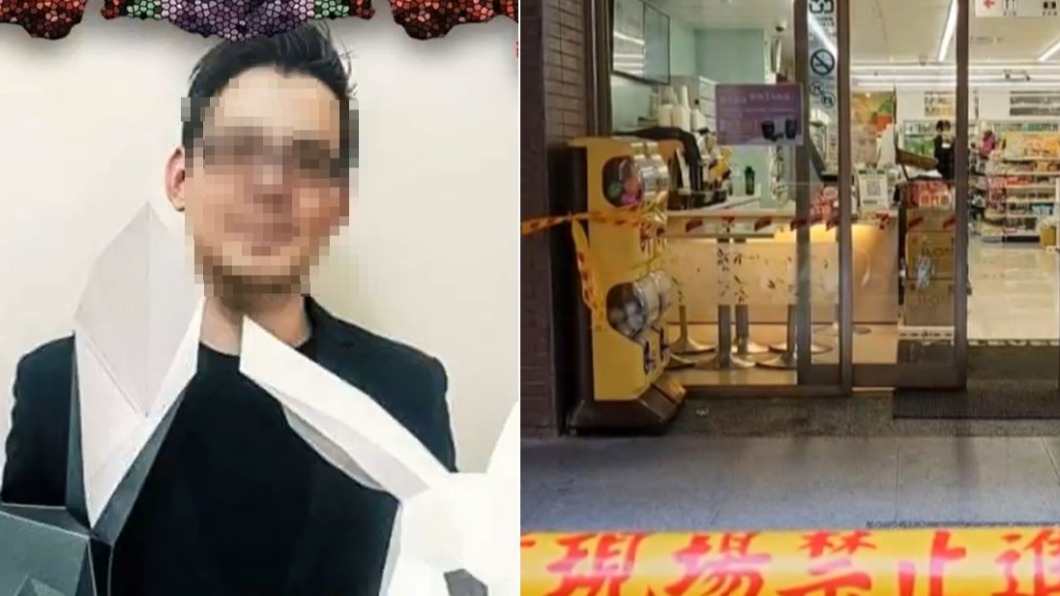 店員遭名師利刃刺死!大夜班曝「恐怖內幕」:報警沒有用
