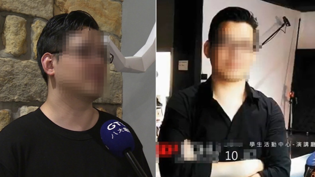 老父罹癌沒錢醫!名師殺店員「悲苦家境」曝:我很難滿足
