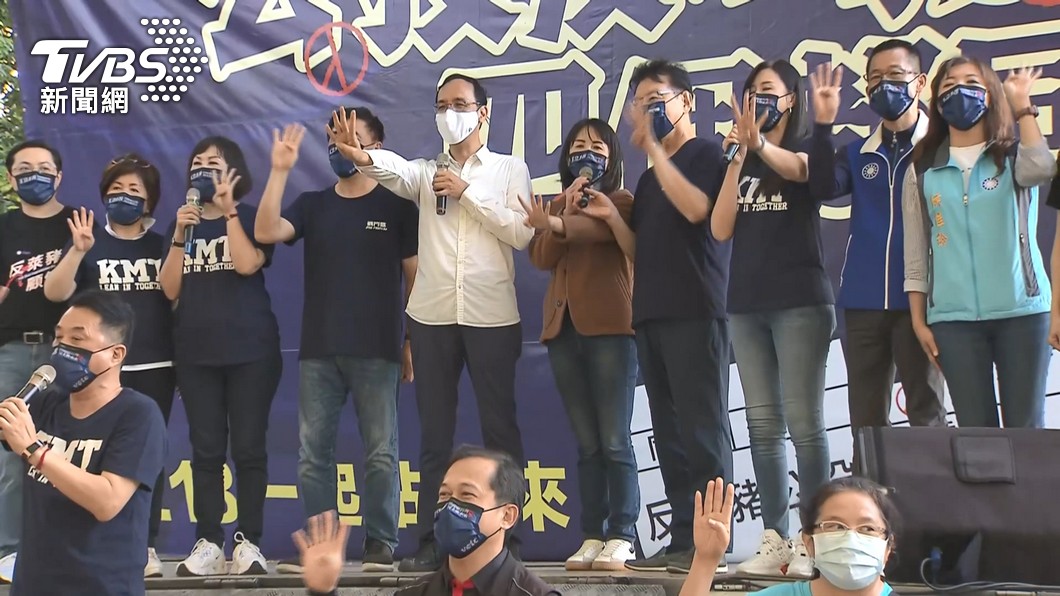 圖／TVBS