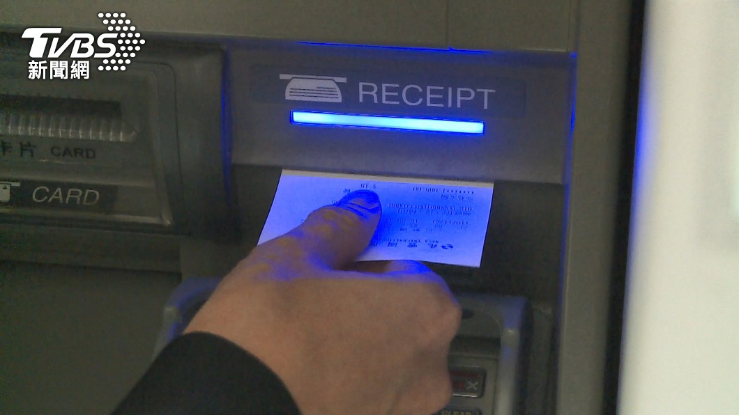 圖/TVBS 非當事ATM