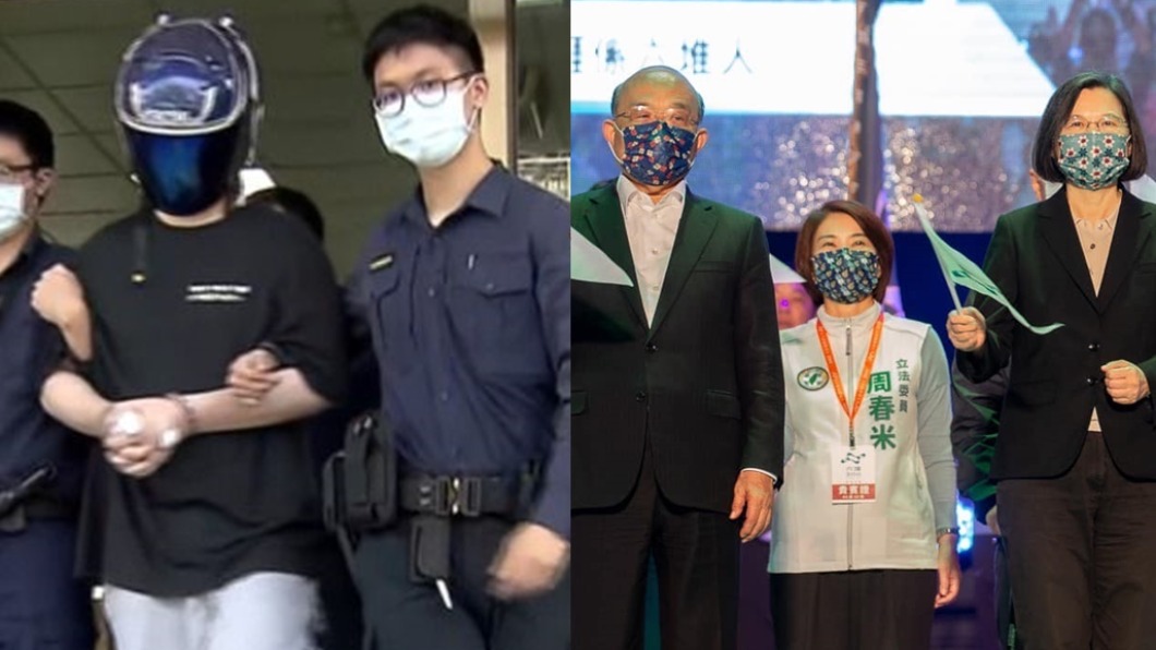 超商店員遭刺死 蔡英文這舉動挨轟:到底是網紅還總統