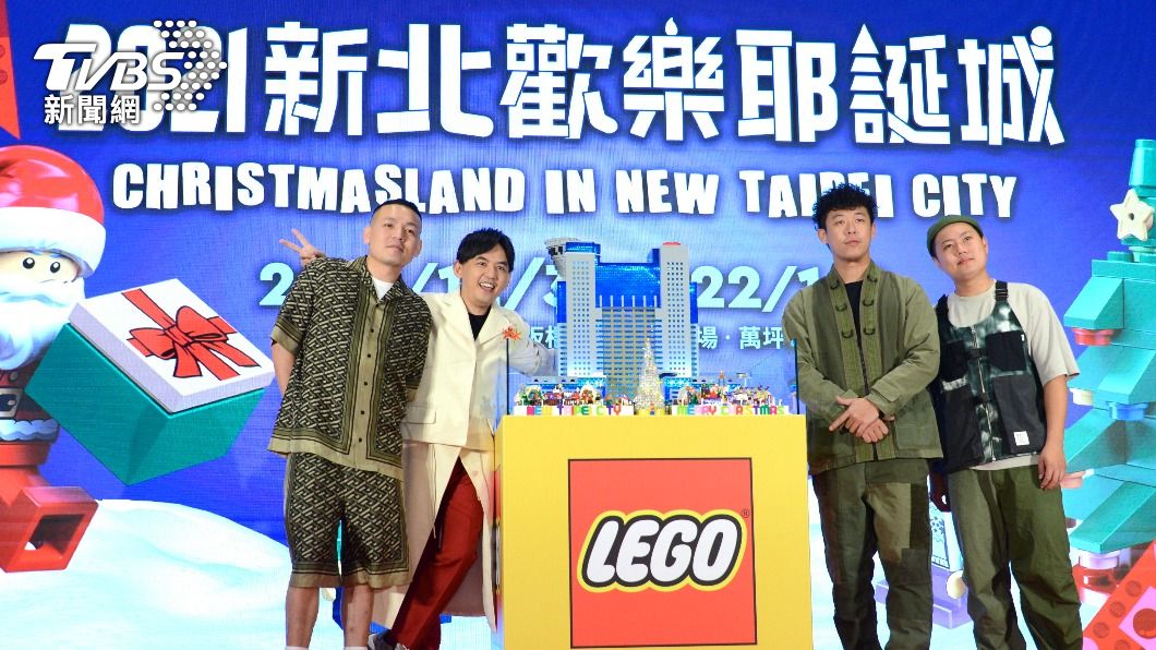 黃子佼將擔任演唱會連兩天的主持人,玖壹壹則為12月11日壓軸。(圖/TVBS)