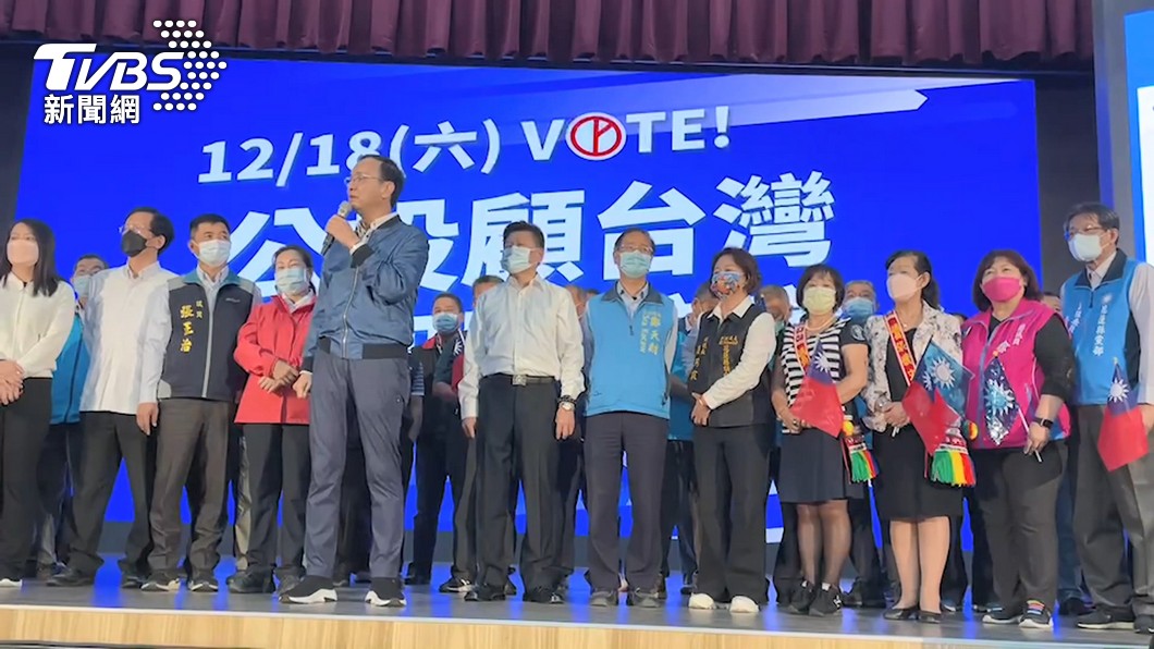 圖／TVBS
