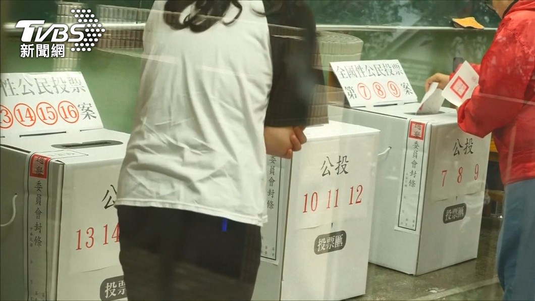 圖／TVBS