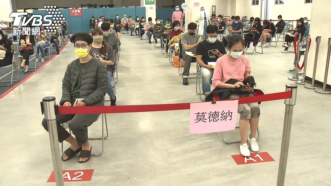 圖／TVBS