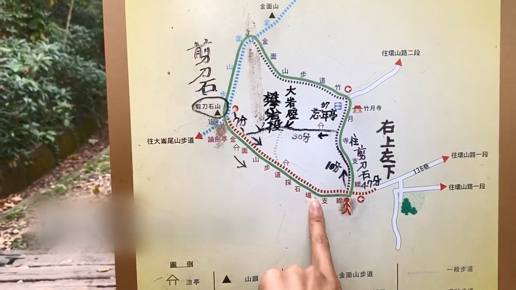 圖/翻攝自YouTube頻道丁小羽授權使用