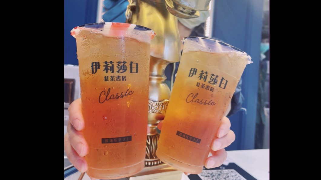 連鎖飲料店推「低溫幾度第二杯就多少錢」優惠。（圖／伊莉莎白紅茶書房提供）