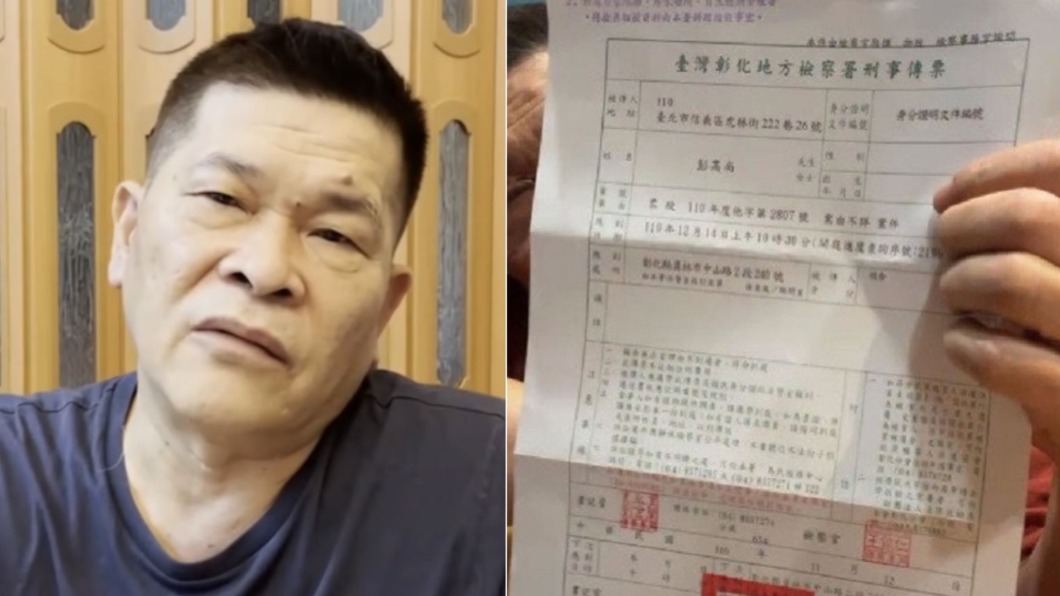 罕硬槓撕債主!澎恰恰遭控「親戚罹癌騙百萬」:交給法官