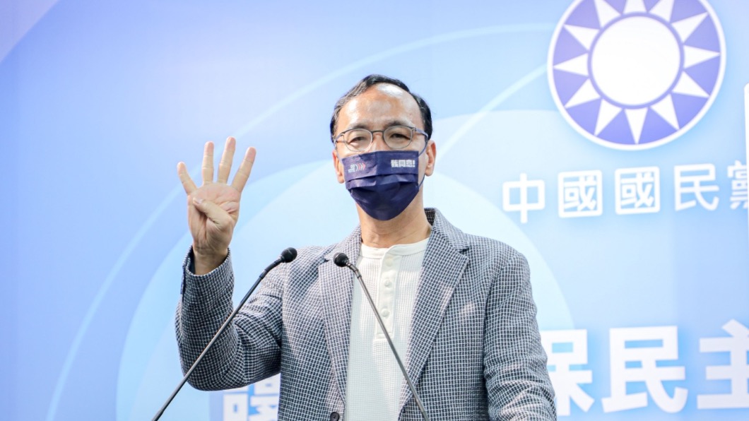 隔空嗆鄭文燦!朱立倫:桃園嚴重治安事件「你還在搞政治」