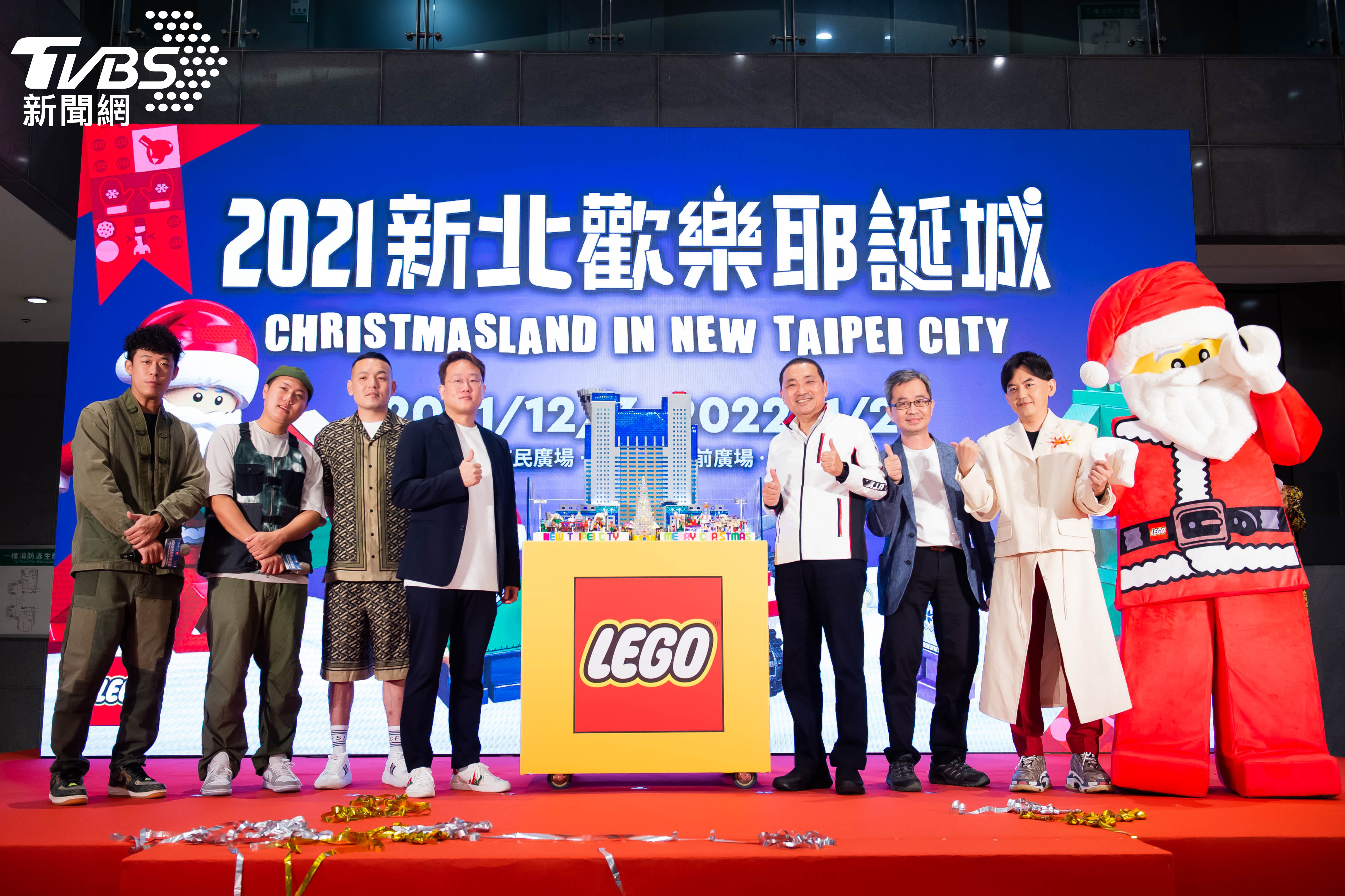 2021新北歡樂耶誕城12/3正式開城!全台最大14米高LEGO耶誕老人現身