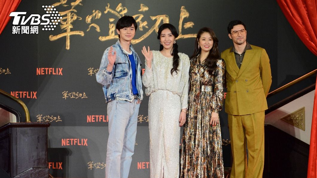 《華燈初上》演員群。(圖/TVBS)