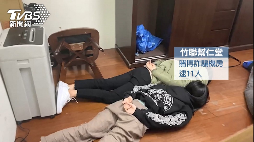 圖/TVBS