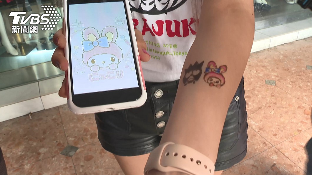 圖/TVBS