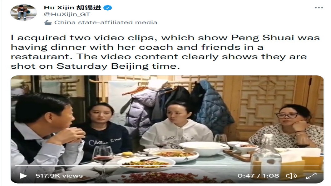 圖/達志影像路透