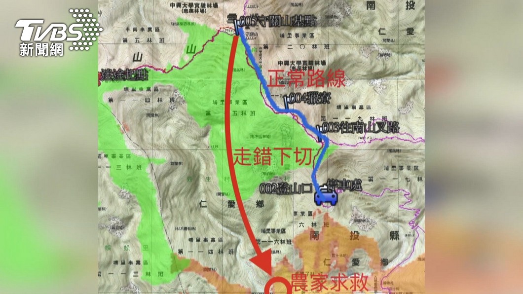 圖／TVBS