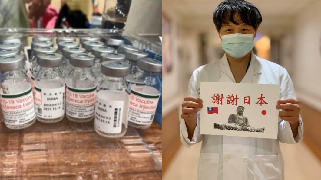 昔插隊打疫苗!今擺在面前也不想打 台大名醫無奈揭危機