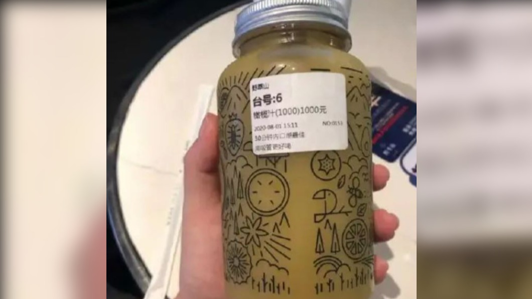 圖/翻攝自辣姐在武汉