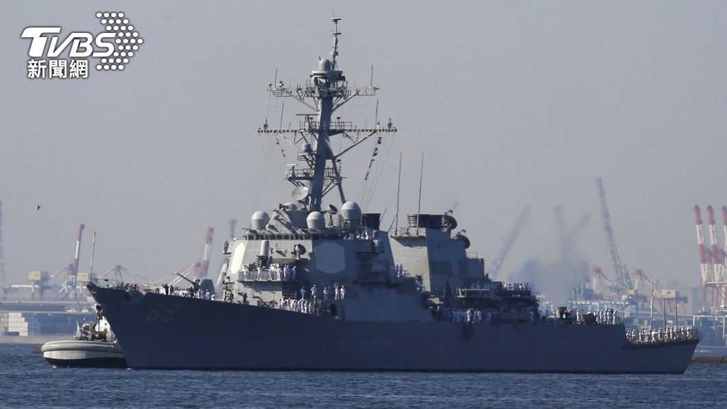 美軍驅逐艦來了!稱「自由航行」台海 國防部:全程掌握