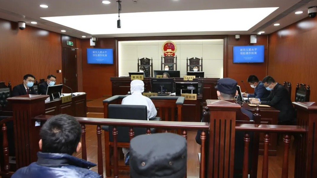 人人影視侵權案主嫌判刑3年半 官方:不會再重啟了