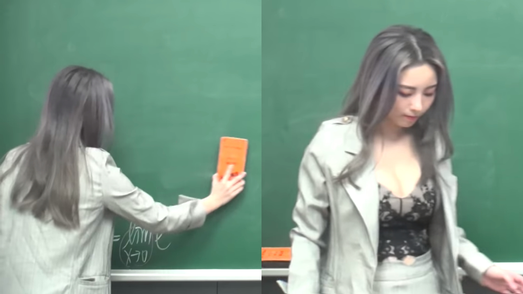 低胸板妹數學課火辣放送!轉身炸出雙峰暈爆 本人神到了