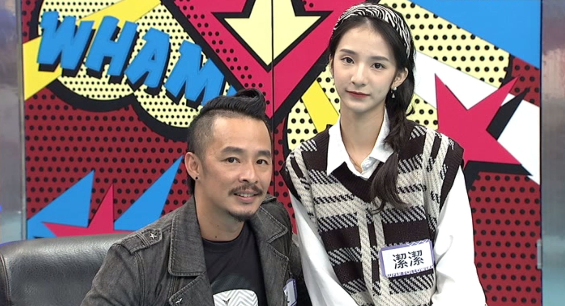 藍波曝「好爸爸事蹟」。（圖／中天綜合台提供）