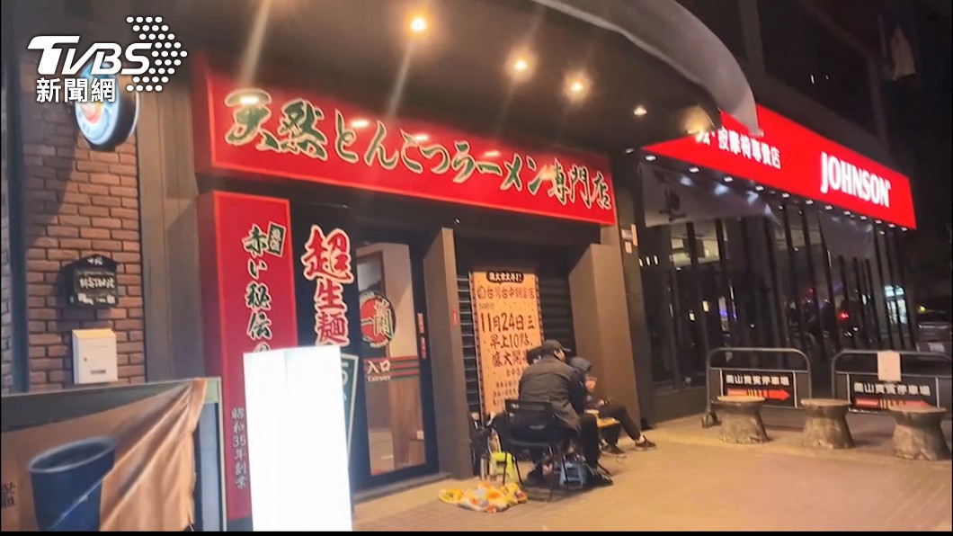 台中一蘭排到爆!李來希嘆「破財又傷身」:台灣人生病了