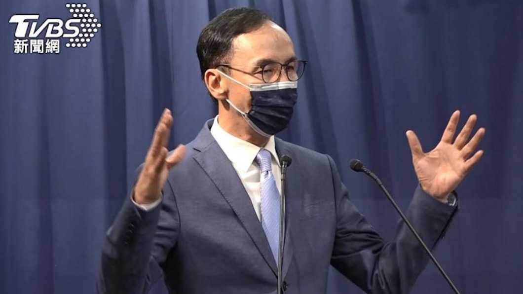 朱立倫「同舟計畫」惹議避風頭？　藍中常會停開一週