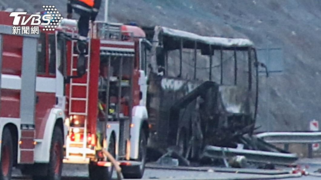 保加利亞高速公路傳遊覽車大火 46人罹難包括12名孩童