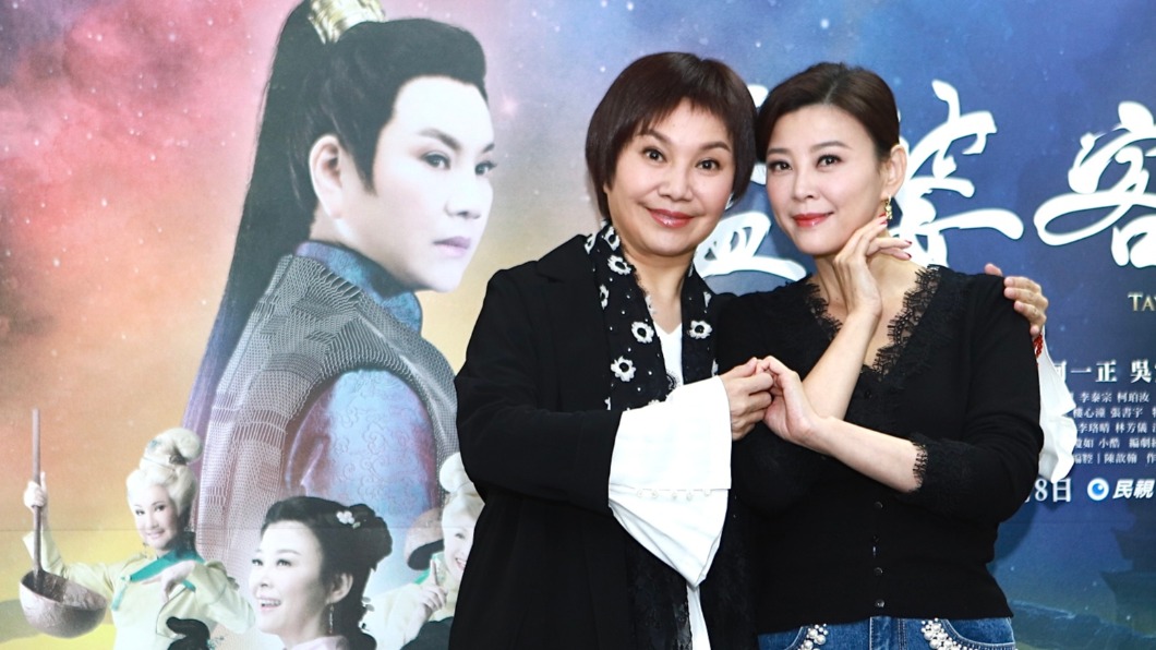 唐美雲、方馨飾演情侶。（圖／公視台語台提供）