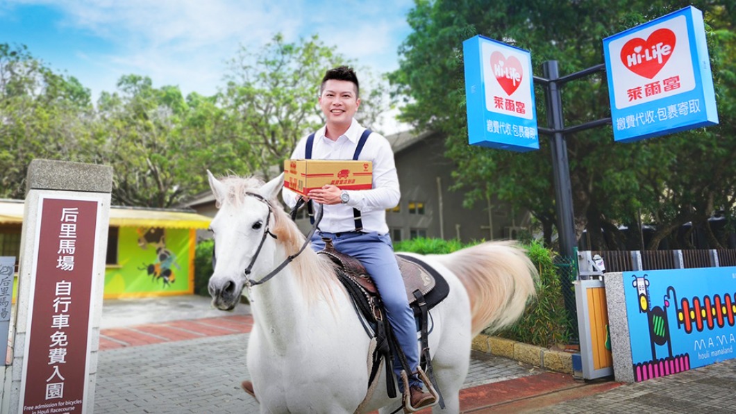 店到店遍地開花!超商也出招 找馬場、五金行推寄取服務