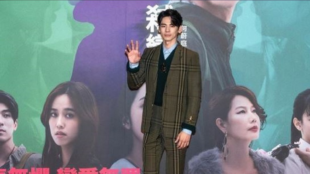 圖/翻攝austinlin27 ig