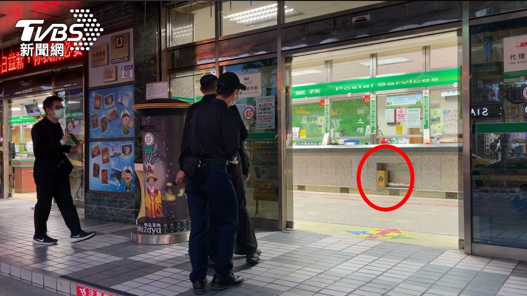 婦丟下紙箱就走!花蓮郵局疑似爆裂物 打開後竟虛驚一場